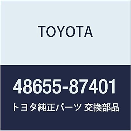48655 87401 toyota
