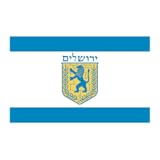 Learn Hebrew 2