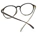 PenSee Oversized Circle Eyeglasses Frame Inspired Horned Rim Clear Lens Glasses (Brown)