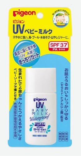Amazon ピジョン ｕｖベビーミルク ウォータープルーフ ｓｐｆ３７ Pa 日焼け止め乳液 おでかけ用品 ベビー マタニティ 通販