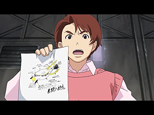 Amazon Co Jp プラネテスを観る Prime Video