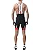 SANTIC Men's Elite Cycling Bib Shorts