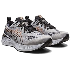 ASICS Men's Gel-Cumulus 25 Running Shoes, 10, Sheet