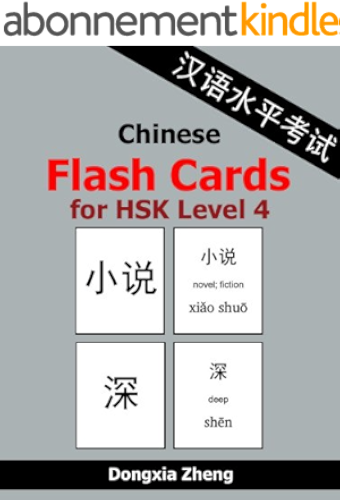 Download Chinese Flash Cards for HSK Level 4: 600 Chinese Vocabulary Words with Pinyin for the new HSK (English Edition) PDF