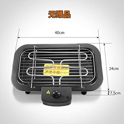 review Nologo Barbecue Home Electric Oven smokeless Barbecue Grill Outdoor Carbon Barbecue Machine (Size : Small Single Oven (Without Oil Tray))
