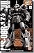 Gundam MS-06R-1 Zaku II Shin Matsunaga Custom MG 1/100 Scale