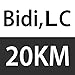 ipolex A Pair of Bidi Gigabit Single-Mode LC Fiber to Ethernet Media Converter, with BiDi SFP LX Module, 1310nm/1550nm, SMF, up to 20-KM, 1.25G Fiber Media Converter,1000Base-LX to 10/100/1000Base-TX