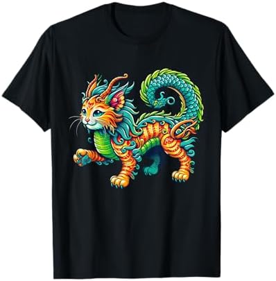 Amazon.com: Save The Planet Eco Design T-Shirt For Men, Women, and