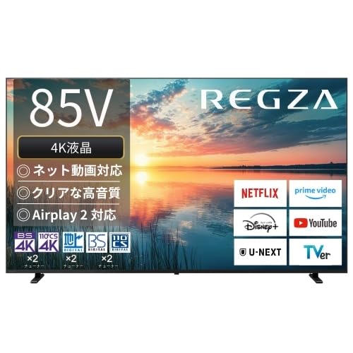 TVS REGZA REGZA 85E350N 4K液晶テレビ 85V型 レグザ ティーヴィーエス レグザの商品画像