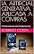 Livro IA GENERATIVA APLICADA A COMPRAS: Prompts poderosos para Strategic Sourcing