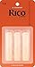 Rico Bb Clarinet Reeds, Strength 1.5, 3-pack