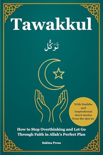 Amazon.com: The Jinn And Human Sickness eBook : Ameen, Abu'l