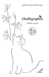 Challigraphie