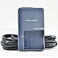 CB-2LVE Charger NB-4L Battery Compatible with Canon Powershot SD30 SD40 SD200 SD300 SD400 SD430 SD450 SD600 SD630 SD750 TX1 ELPH 100 HS IXUS 30 40 50 55 60 65 70 75 80 100 110 120 130 230 Charger