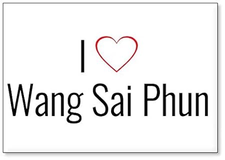 Mundus Souvenirs - Amo Wang Sai Phun, Imán para Nevera (diseño 1 ...