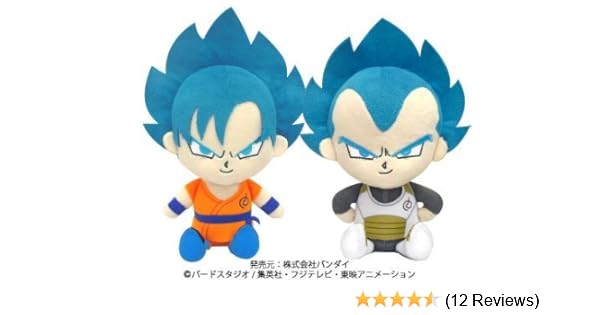 super saiyan god goku plush