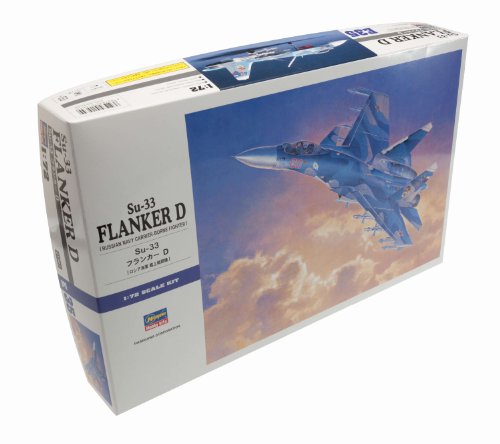 HASEGAWA 01565 1/72 SU-33 Flanker D