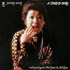 [凄!! JAZZ NIPPON JAZZ傑作選]ア・チャイルド・イズ・ボーン