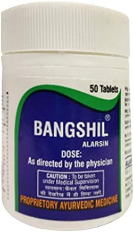 Ayucine Forever Alarsin Bangshil- 100 Tab x Pack of 1