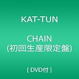CHAIN(初回生産限定盤)(DVD付)