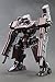 Kotobukiya Armored Core GAN01-SUNSHINE-E 1/72 Model NEW