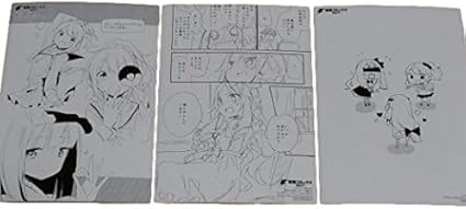 Amazon エロマンガ先生 アニメ化フェア特典 とらのあな復刻リーフレット 3種類 小冊子 アニメ 萌えグッズ 通販