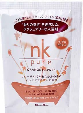 50g nk pure orange flower bath