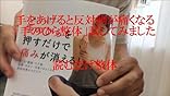 カスタマー画像