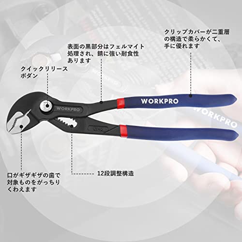 WORKPRO 10-Inch Groove Joint Pliers, Fast Adjust Tongue and Groove Pliers, V-Jaw Water Pump Pliers with Comfort Grip