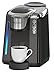 Single Cup Coffee Maker for K Cups By Ekobrew (Reusable Single Serve Coffee Pod Included)