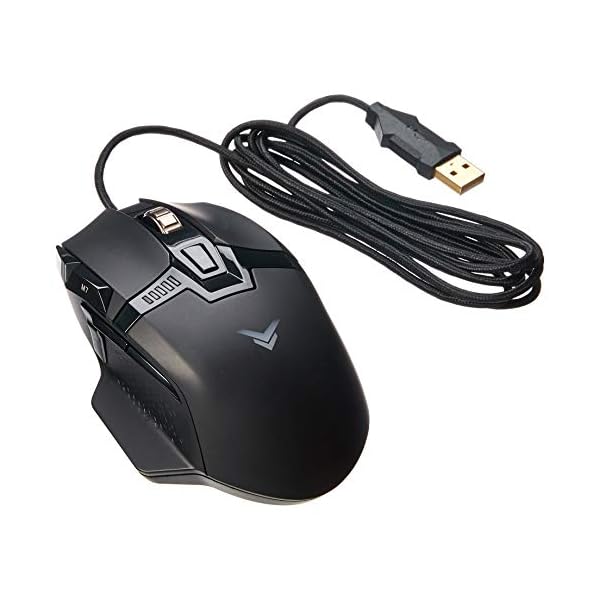 Amazon Basics PC Programmable Gaming Mouse | Adjustable 12,000 DPI, Weight Tuning