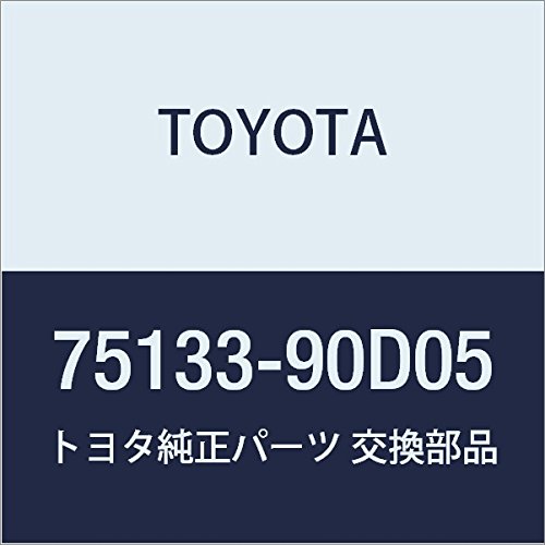 55 以上節約 Toyota トヨタ 純正部品 コンビネーションリヤランプ ブラケット Rh ダイナ トヨエース Quick ハイエース クイック デリバリー 品番 90d05 B01lzhxvm3 Hightimes Com