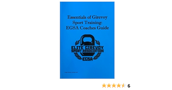 girevoy sport training