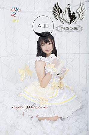 Amazon Akb48 天使のしっぽ 打歌服 コスプレ衣装 自由選択 コスプレ 仮装 通販