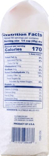 HAKUBAI SWEET RICE, 5-POUND
