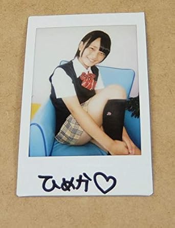 Amazon Co Jp 中沢ひめか 直筆サイン入りチェキ 中学生の頃 現 新谷姫加のジュニアアイドル時代 Shamlock Party Rockets Gt 美少女 グラビア ホビー 通販