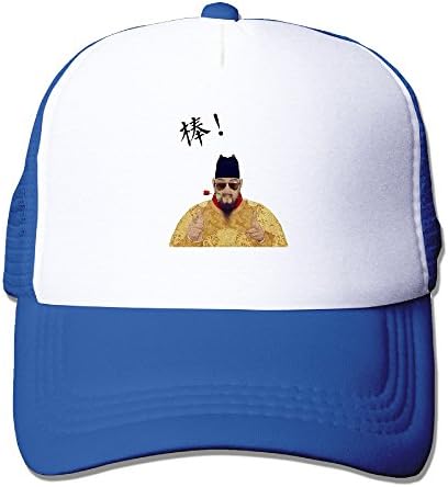 CapMing Dynasty Emperormesh Hat