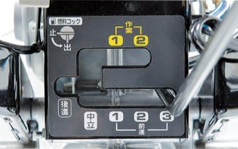 Amazon Honda 耕うん機 Ff300 耕うん機 デフ付 耕うん機