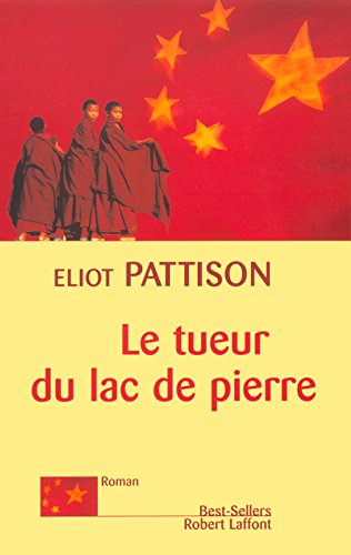 Le  tueur du lac de pierre