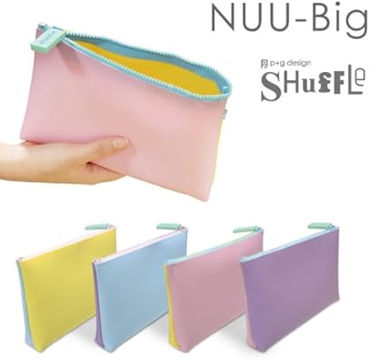 Amazon シリコンポーチ Nuu Big ヌウビッグ コスメポーチ ブランド P G Design 小物入れ 化粧品 コスメ入れ ハンドバッグ