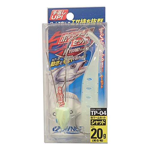 オーナー(OWNER) テンヤ TP-04 包ﾜｰﾑｾｯﾄ ｼｬｯﾄﾞ 20g 36229