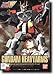 Gundam Wing Mobile Suit Action Figure Model Kit: Gundam Heavyarms