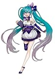 Taito Hatsune Miku Figure 3rd season Winter
