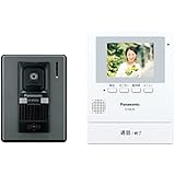 パナソニック(Panasonic) テレビドアホン (電源直結式) VL-SE30XL