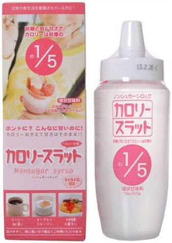 Marmi calorie slat 1/5 500g