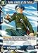 Dragon Ball Super TCG - Trunks, Creator of the Future - Series 2 Booster: Union Force - BT2-043