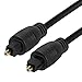 Cmple - Optical Audio Cable 75 ft Toslink Cable Slim Fiber Optic Cable Gold Plated Slim Optical Cord Digital S/PDIF Audio for Soundbar, AV Receivers, TV Sound Bar, Game Console