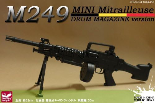 Amazon 新入荷 新作エアガン ミニミタイプ ドラムマガジン搭載 コッキング 全長約62cm約3 4スケール 初速約70m S 0 2gbb使用 飛距離 約30m 中華エアガン エアーガン Ledライト付属 対象年齢18歳以上 ライフル 通販 Amazon 新入荷 新作エアガン ミニミタイプ ドラムマガジン搭載 コッキング 全長約62cm約3 4スケール 初速約70m S 0 2gbb使用 飛距離 約30m 中華エアガン エアーガン Ledライト付属 対象年齢18歳以上 ライフル 通販