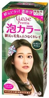 Amazon Co Jp リーゼプリティア泡カラーダークトーンエレガンスアッシュ パソコン 周辺機器