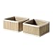 Ikea Salnan seagrass basket, 2 pack (small)